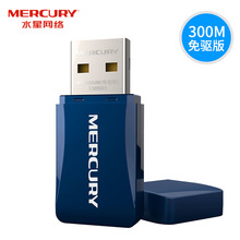 ˮMW300UM USB300M̨ʽwifi