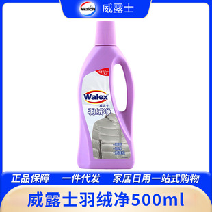 ��¶ʿ����ʿ��q����q����ϴҺ500mlϴ��Һ�o�턩��q�����坍