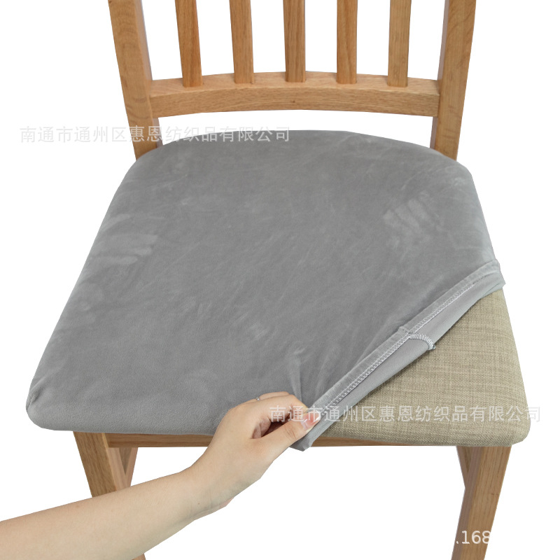 椅子坐垫套加厚银狐绒弹力椅子坐垫套按扣松紧设计 亚马逊ebay