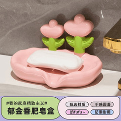 贅沢な水たまり石鹸の箱のアイデアは穴を開けないで家庭用の花の石鹸の箱の洗面台の石鹸の皿の高級な収納を切ります。