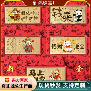 ���999���n��l�t�����b�S����ֵ����Ո�_�Ľ�Ƭ�S�����l����