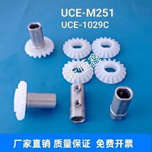 ���P�316U-M251�B�S�����X݆PVDFU-1029C�����|��ĥ�g���X