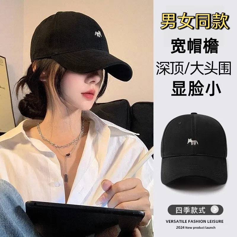 男性と女性のためのハードトップの大きな頭のサイズのアヒルの舌帽子、幅広のつば、顔が見える小さなキツネの刺繍入り日よけと日焼け止め野球帽|undefined