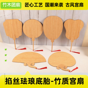 ���z�m�ňF�ȵ�̥���z��̩�{�Ї��L��z��ɳ���L���հ�diy��F��