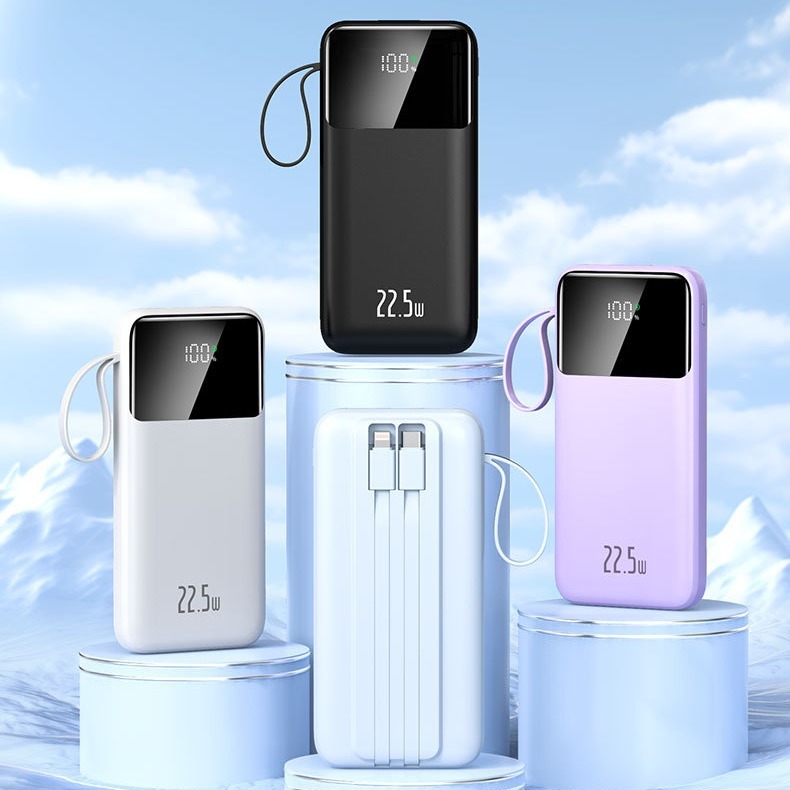 急速充電66W携帯電話充電宝小型で便利な大容量20000ミリアンペア自帯線移動電源印刷ロット|undefined