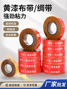 �S�D���߉�늹��^���z�����Უ���Ꭷ�I����������20mm�����SϞ��