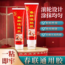 ���Lճ�z�������zˮ���Lˢ�����oζ�Tˢ�ٸ��z�����^������z