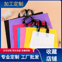 ���Ϸ��b���b���·����ӷ��b�껯�yƷ����pvc�YƷ�������ӡLOGO