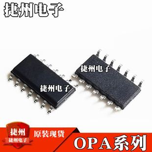 OPA4354AIDR OPA4170AIDRȫ��ԭ�bOPA4317AIDR OPA4364AIDR оƬ