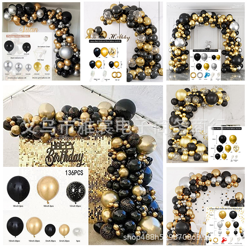 Hot sale Amazon black gold balloon birthday party celebration graduation Bachelor wedding baby shower anniversary