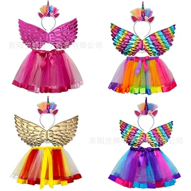 童套装;童半身裙;化妆服饰道具