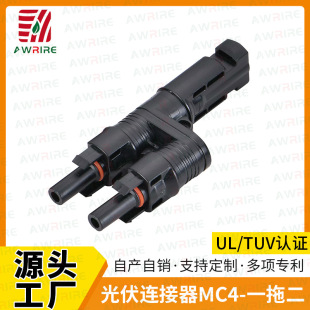 MC4-һ�϶�����B����1Pĸ�^�D2P���^�B����̫���늳ذ����M��