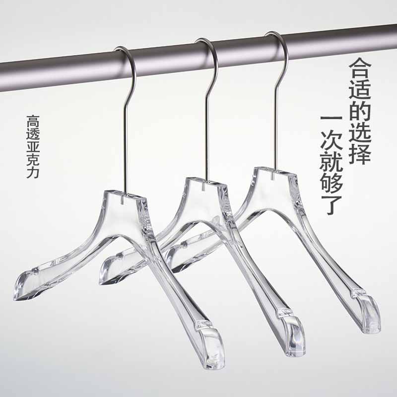 Clothing Store Internet Celebrity Light Luxury Seamless Clothes Support Hotel Adult Trouser Clip Transparent Non-slip Transparent Crystal Acrylic Hanger