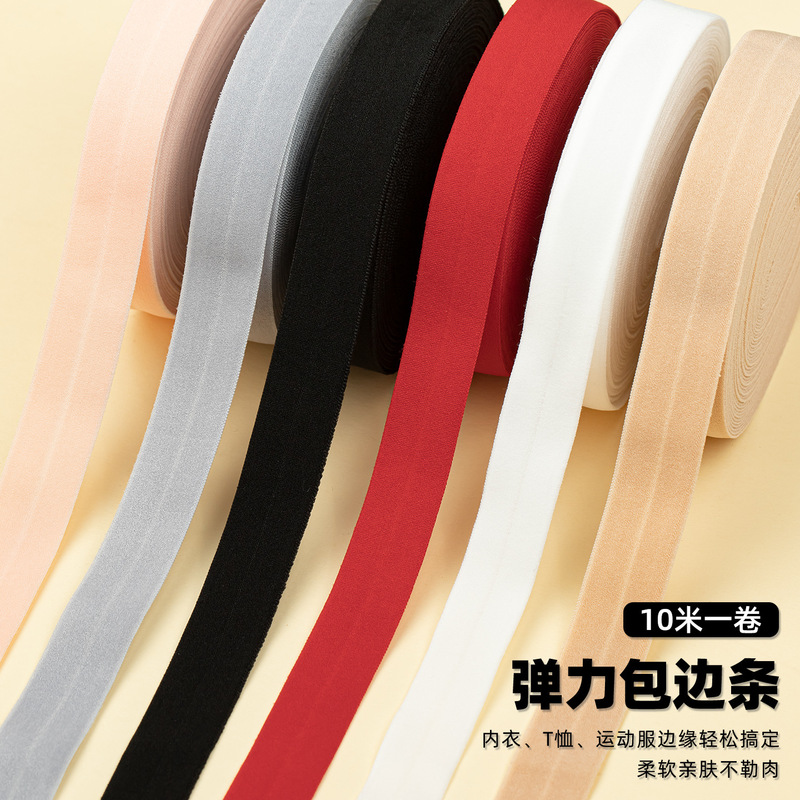 Cotton elastic trim strip 2cm wide for baby collars, underwear piping strip, folded elastic band, garment accessory for edging Cotton elastic trim strip 2cm wide for baby collars, underwear piping strip, folded elastic band, garment accessory for edging