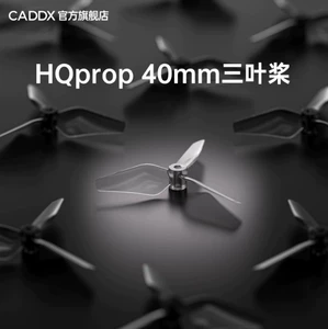 CADDX PROTOS accessories 1.6-inch 3-blade propeller for FPV drone