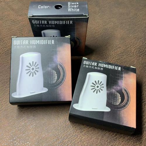 Guitar sound hole humidifier, anti-drying, anti-guitar panel cracking, instrument care, guitar humidity adjustment