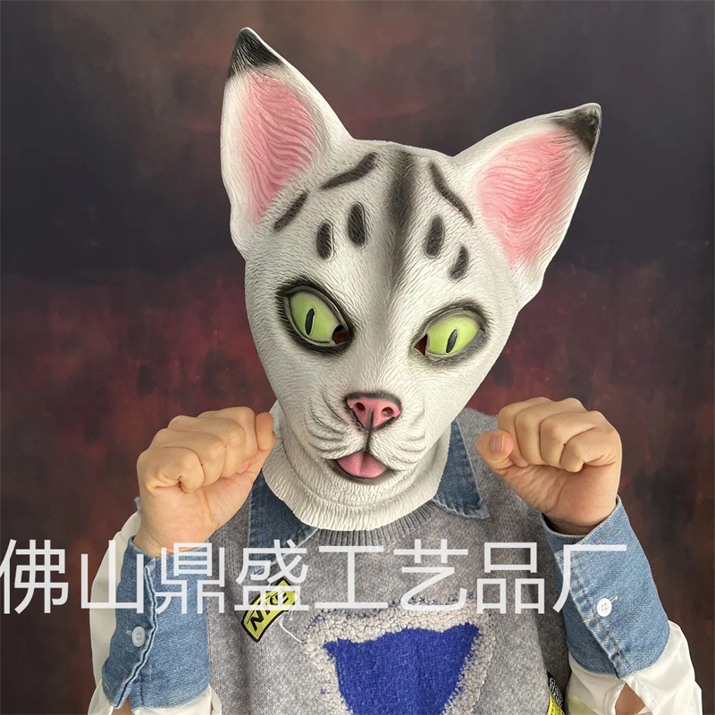 猫星人ラテックスマスクハロウィーン動物猫頭映画道具は緑魚砂彫刻ロバ猿ハスキーを責める