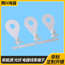 �S��ֱ�N�~��a0.8��M6�حh10-12AWG�Mģ18.5*6.4�A�ζ���