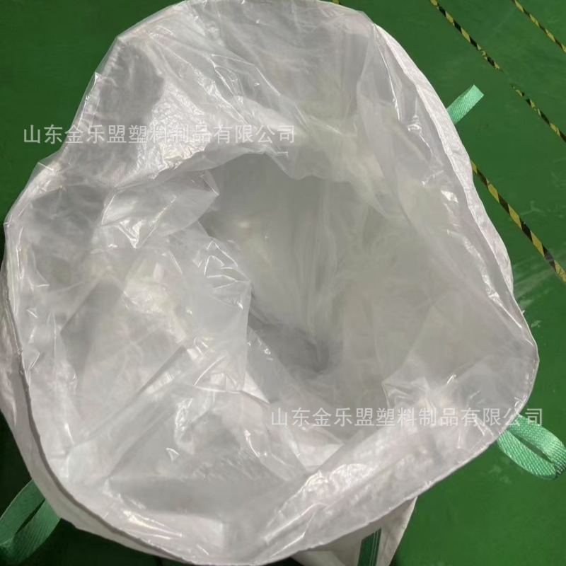 微信图片_20250308113401