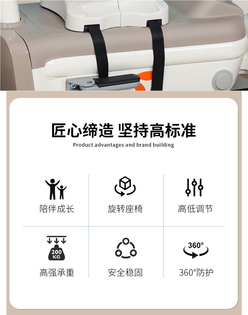 Electric Vehicle Child Seat Front Baby Baby Child Safety Seat Pedal Motorcycle Battery Car Seat Safety
