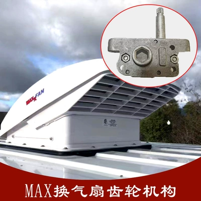 Rv Ventilation Fan Max Ventilation Fan Lifting Gear Repair Parts Iveco Rv Skylight Exhaust Fan