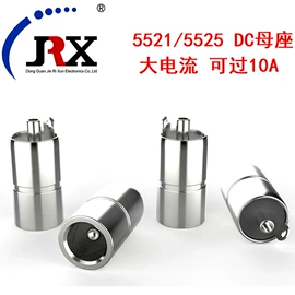 音视频插座;连接器;音视频插头