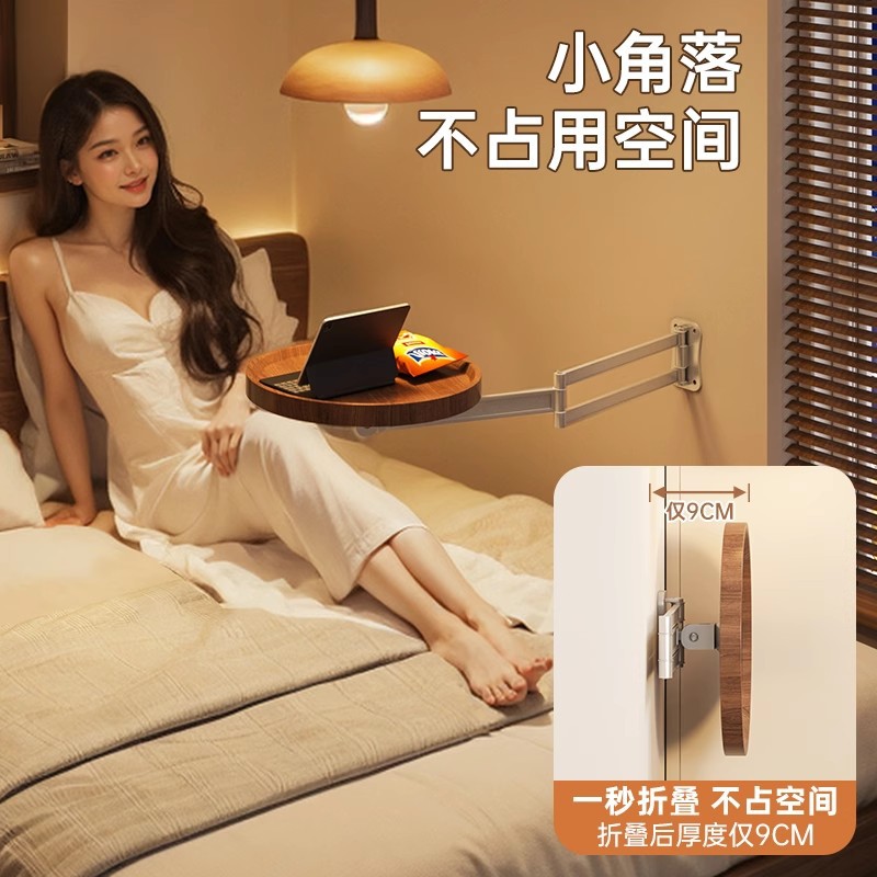 Estante de cabecera plegable para dormitorio pequeño estante de almacenamiento creativo multifuncional colgado en la pared flotante mesas de cabecera borde pequeño