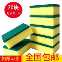 ϴ뺣dˢٝħdKӺˮܶȼ{׺d