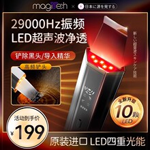 ���]ȥ���^�P����늄ӳ����PƤ�C���Ì������݃xë���坍��