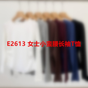 ǰ500�������뚢��E2613 ŮʿС�U���L��T��