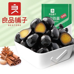 �����ڰ��]��Ʒ������u�F��128g�g�����u������ζС��ʳС���b