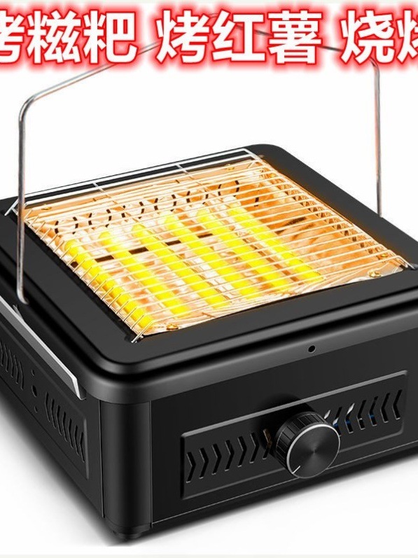 烤糍粑家用电炉烤年糕炉烤豆腐烤炉农村冬季取暖饵块机