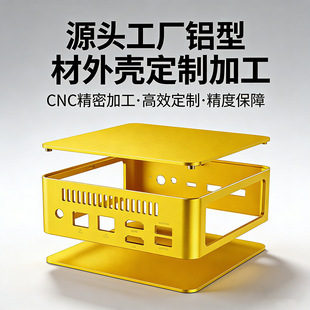 �����������C�X�Ͻ��⚤�������K���X�Ͳ��⚤CNC����Դ�^���S
