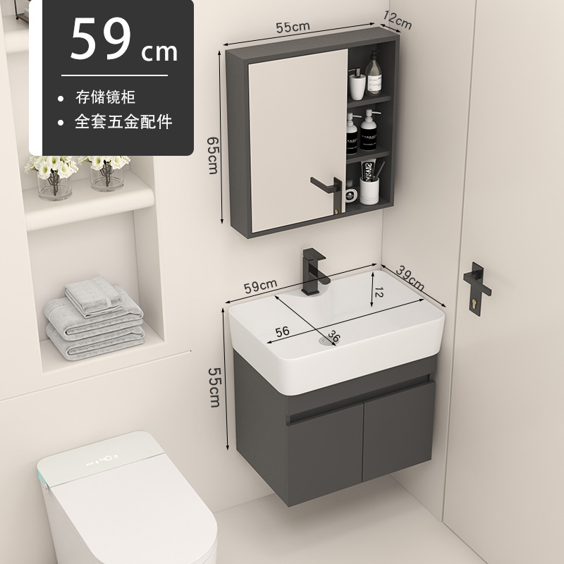 5939 Gabinete de suspensión + grifo + gabinete de espejo