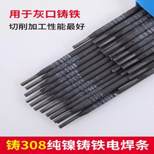 Z308����T�F���l���F���lZ208��~Z408Z508��F���F���FE18