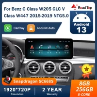 10,25" Android 13 автомобильный экран для Mercedes-Benz C-Class W205/GLC/V-Class W447 NTG5.0