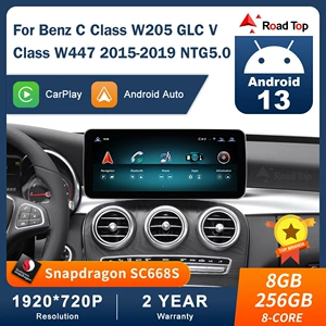 10.25" Android 13 Mercedes-Benz W205/GLC/W447 NTG5.0 üçün avtomobil ekranı