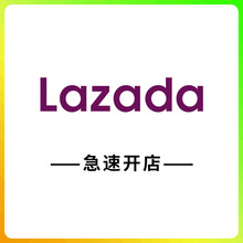 Lazadavٝ_䁱\I̳̿羳̠IIע_