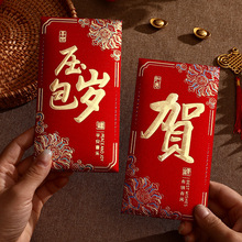 ���l�Y��ӛ�R����Ф���Ƿ�2026��C��Ӻ񉺚q�t��ͨ�ÿ�Sֱ�N