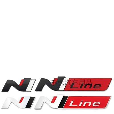 for Sonata, Elantra, Mistra, Car logo