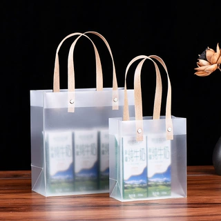 透明塑料pp手提袋花束伴手礼礼物袋磨砂化妆品端午节礼品袋定制