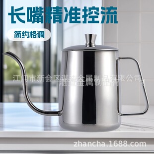 �羳؛Դ600ML��ʽ�����֛_��304�L�����������ߟ�ˮ�ؼ����