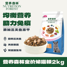 �Ԍ����F��� I�Bɭ�փ��������~�pƴ������؈�Z�Z4��I�B؈�Z