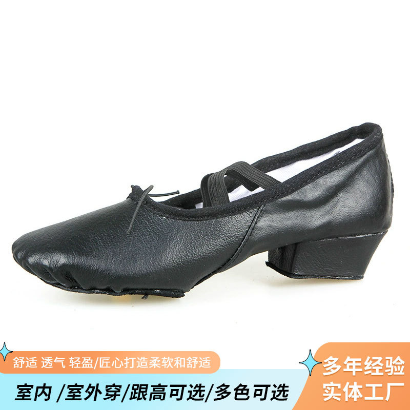 Dance Shoes, Leather Teacher Shoes, Gold Shiny Leather, Soft Sole, Children's Ballet Shoes, Adult Performance Shoes, Lightweight, Breathable, Catwalk Shoes
