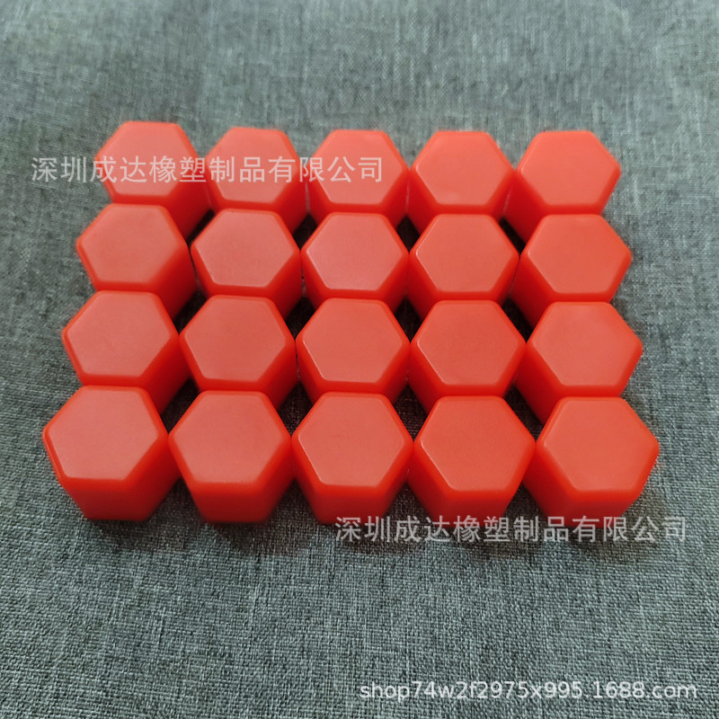 No. 15 Car Tire Screw Cap 15mm Wheel Hub Decorative Nut Silicone Cover Anti-Rust and Dust-Proof Colorful Protective Cover