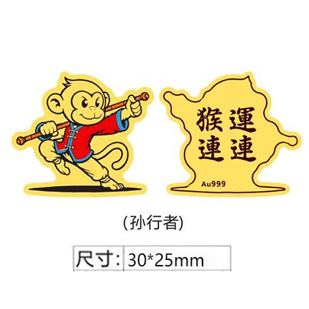 썬워커 + 아크릴