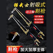 ���I���������Ȳ��������ߓ�����ʽ���G01-30��