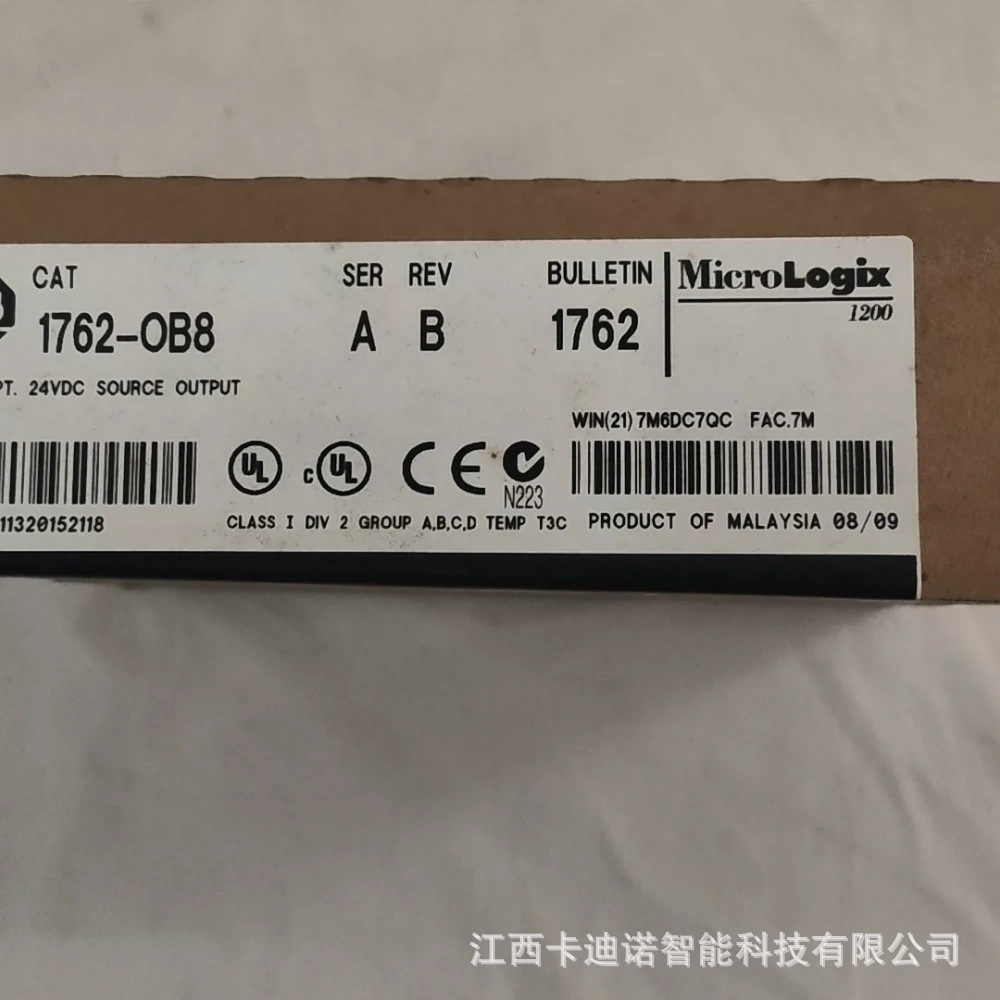 1762-0B8罗克韦尔AB模块全新现货议价