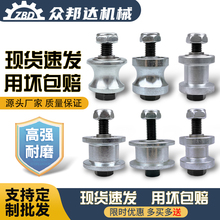 渣土車自動篷布自卸車配件電動環保滑輪防水滾輪小輪輕軌圓鋼全套