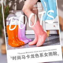 ��Ͳ��ѥŮ�ǹ�ɫ�ӽq���׷�����ĥ��ˮPVCˮЬ����͸����Ь�͸�